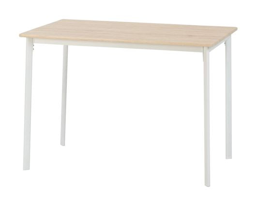 Rickson Large Dining Set - White/Light Oak Effect Veneer