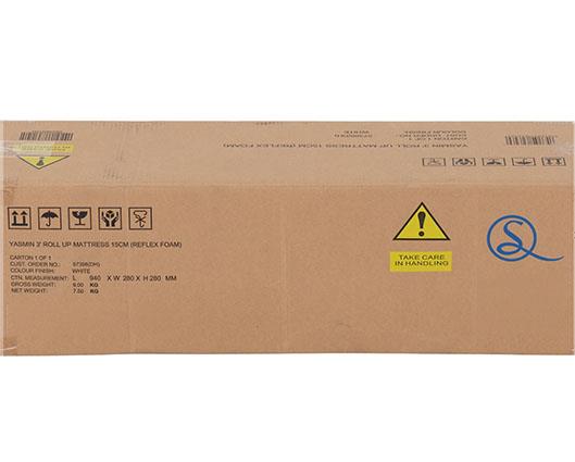 A flat brown cardboard box with printed handling icons, a yellow warning label, and a blue stylized logo on a white background.