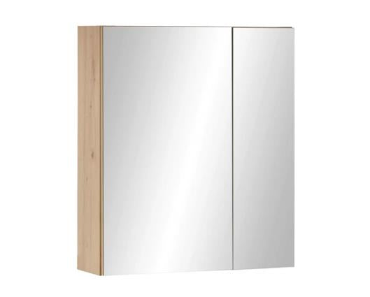 Austin Mirrored Cabinet