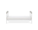 Elephants Grey Cot Bed & Under Drawer