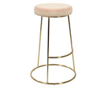 Ostin Bar Stool Vintage Pink (PK 2)